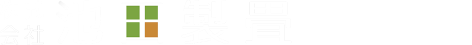 株式会社池田製畳